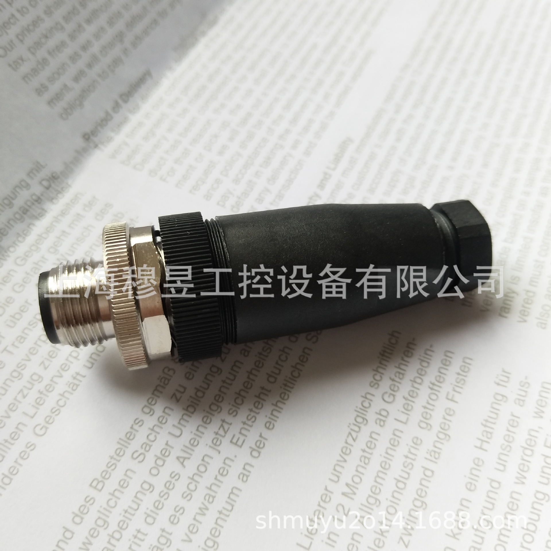 M12连接器LS12.4-0/C 针端LS12.5-0/C 现场接线式接插件-阿里巴巴