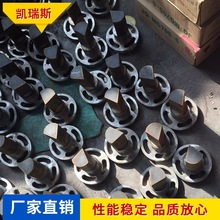 薄膜團粒機的定刀零件 PET造粒機零件塑料擠出設備蘇州廠家供應
