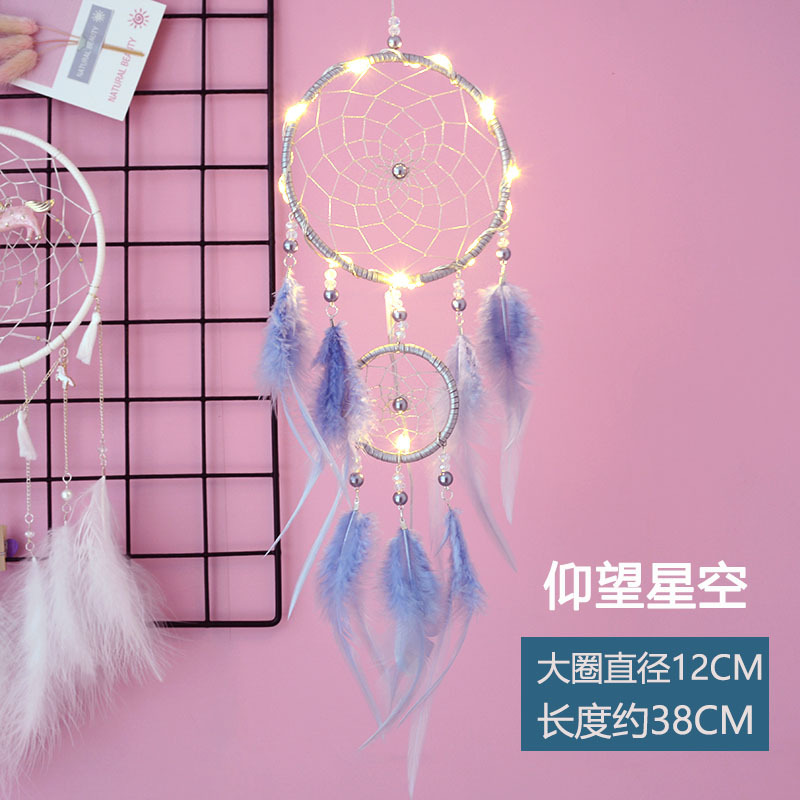 少女心捕夢網材料包diy創意風鈴吊飾房間裝飾補撲鋪夢網羽毛挂飾