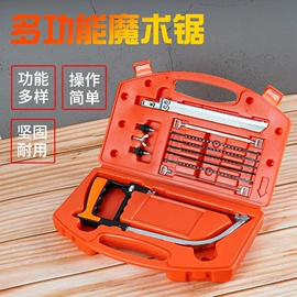 电动工具配件;其他钳类工具;电动角磨机