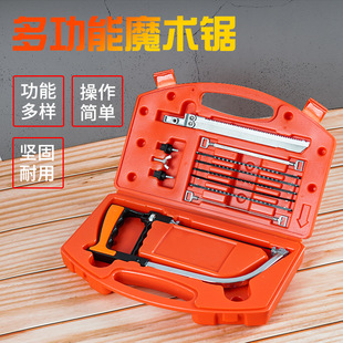 ����䏾�䏶๦��DIY��ֹ��ľ����ħ�g����ħ��䏼�����