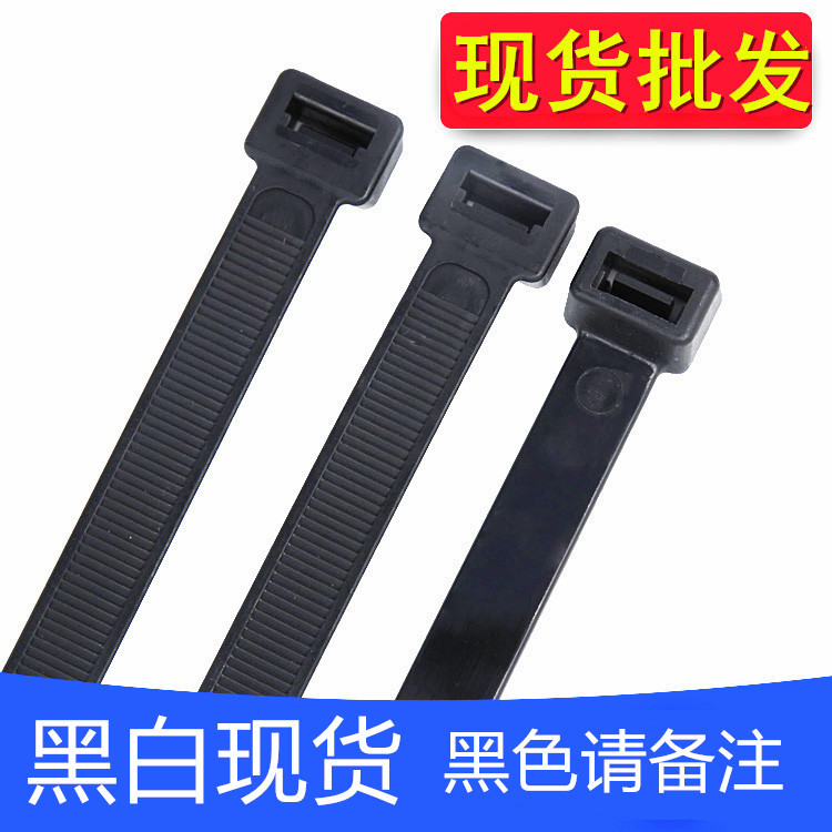 Cable plástico de nylon de la atadura de cables 100*3*150*4*200*300*5*400*8*500 de la atadura de cables