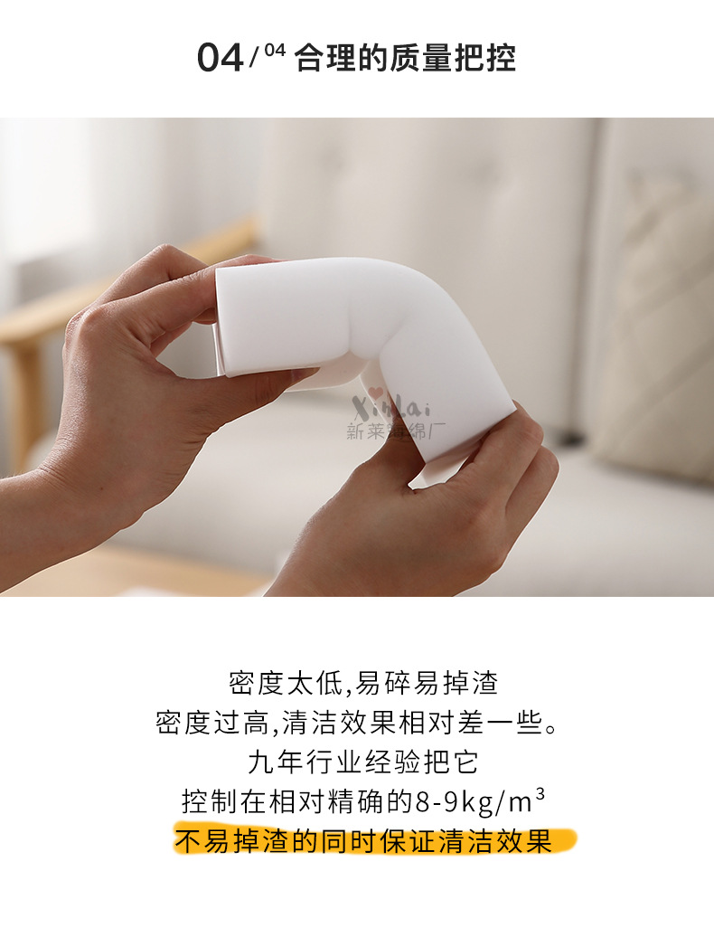 无包装详情页上_06.jpg