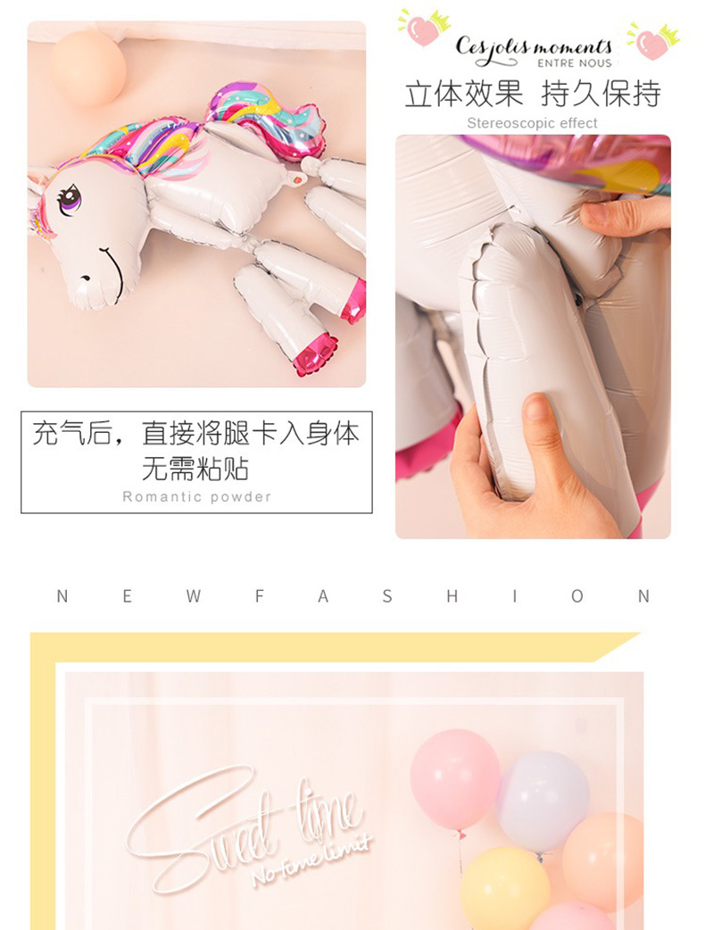 New Three-dimensional Rainbow Horse  Film Balloon display picture 3