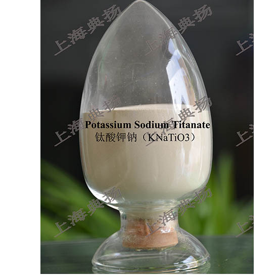 钛酸钾钠--厂家直销
