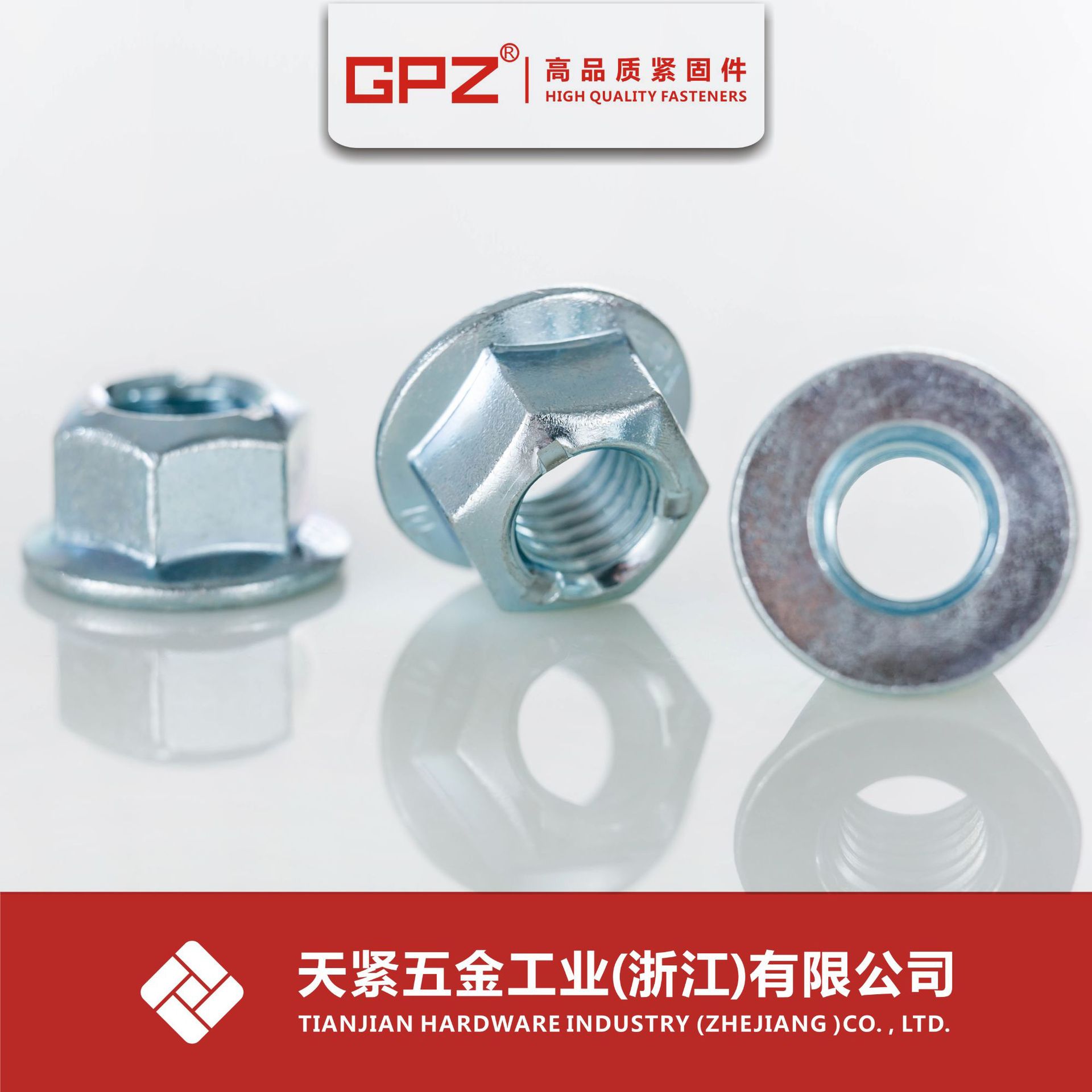 大量现货GB6187  din6927 全金属六角法兰面压点锁紧螺母便宜