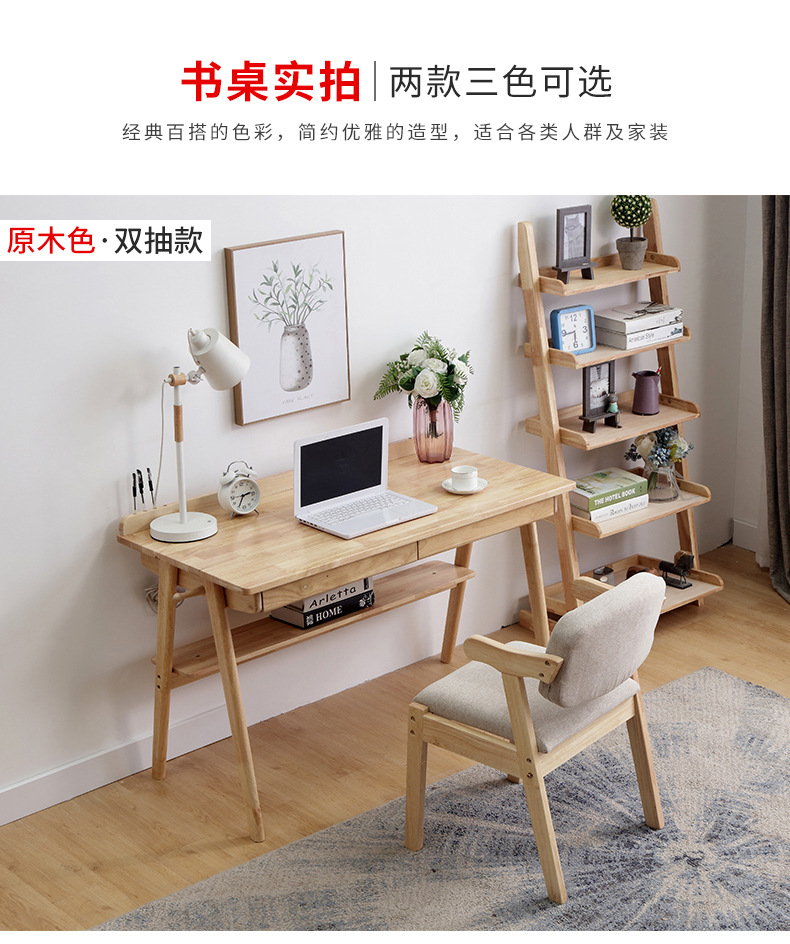 Seno Eight -character Get Upgrade Desk(Wood color)_04.jpg