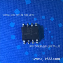 LN4012SF-G LN4012SR-G �����· ���[ ΢���Б����_���ԴоƬ