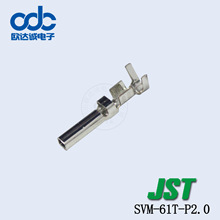 �ֻ�����SVM-61T-P2.0����ѹ�Ŷ���JST������VLϵ���߶��߼��6.2