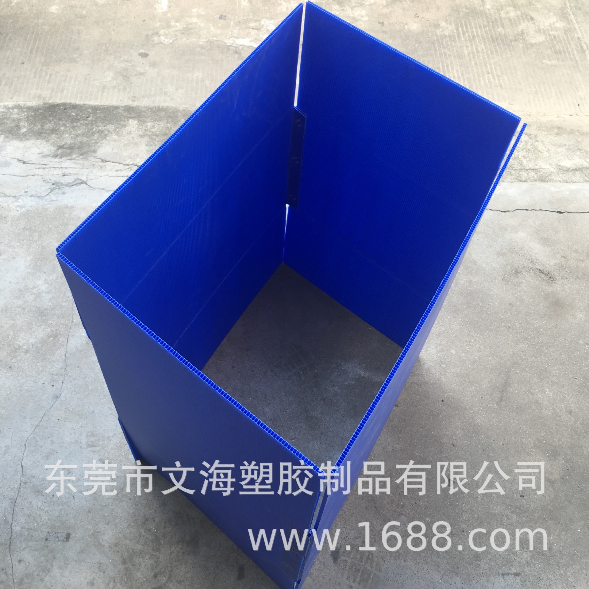 pp塑料中空板箱子 防静电中空板周转箱/汽配电子元件周转箱骨架箱