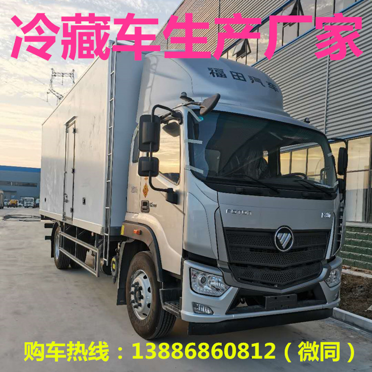 福田欧航7