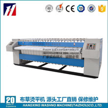 �����칤�S�N�ۡ�ϴ�·�ϴ���O�� ���ΠCƽ�C �����٠C�C