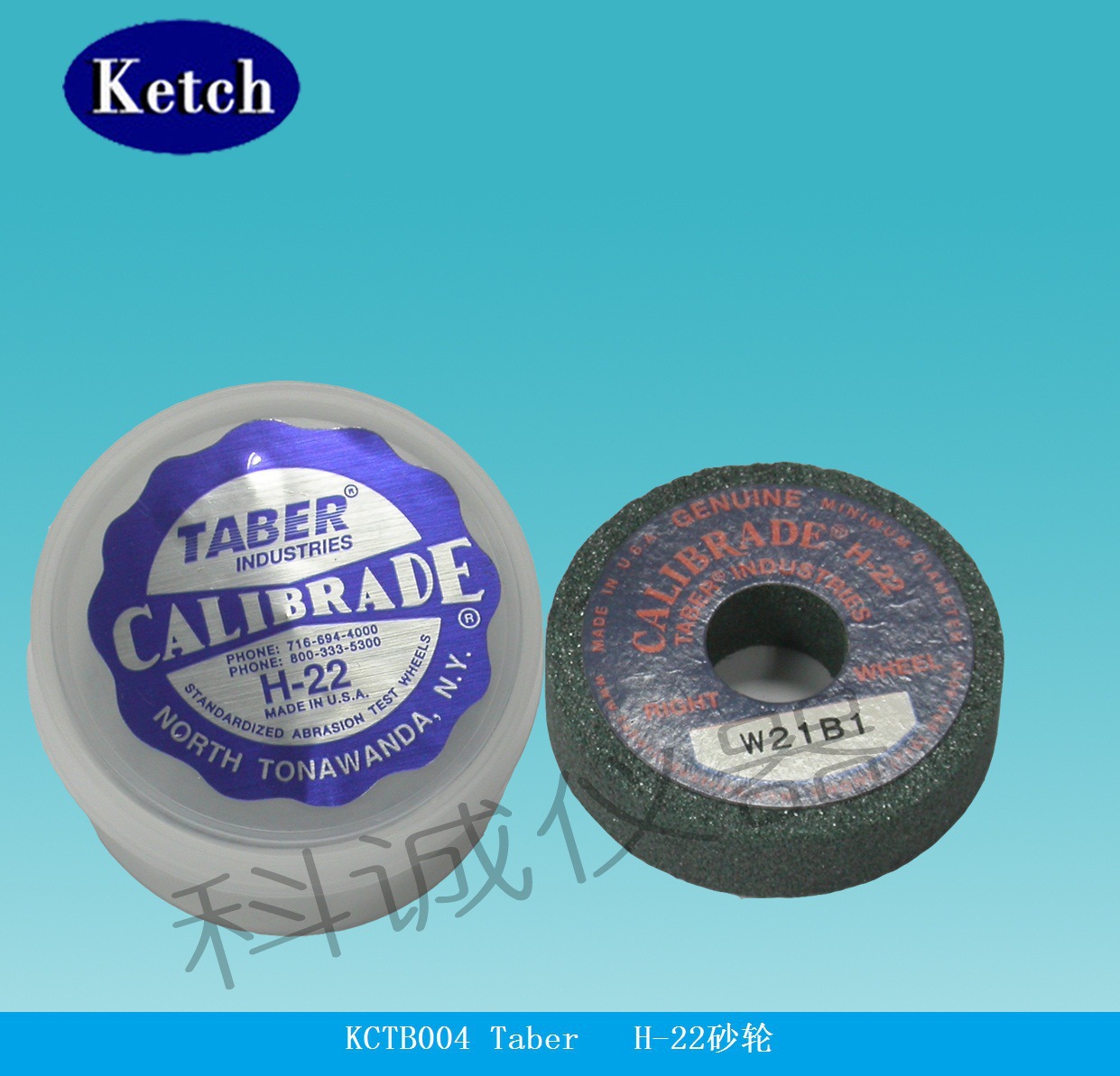 KCTB004 Taber   H-22砂轮，磨轮
