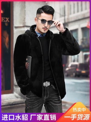 2020新款進口天鵝絨水貂皮大衣男士整貂真貂男裝連帽短款皮草外套