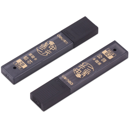Deli S730 Exam Pencil Lead 2B Circle Pen Lead Answer Card Pencil Lead Replacement Wholesale Price