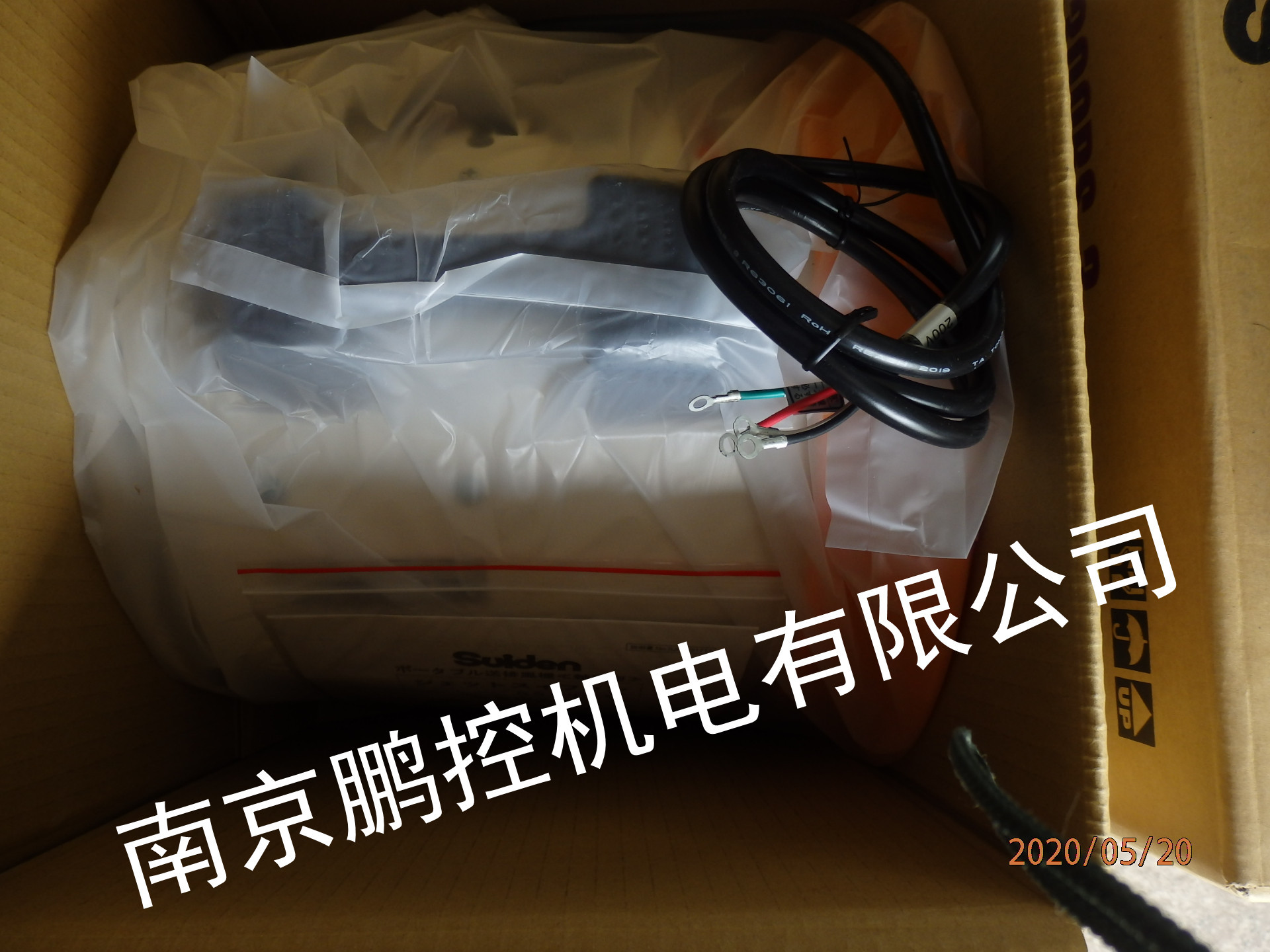 日本SUIDEN排风机SJF-300RS-3