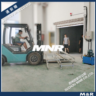 ���d؛���á�MNR؛�� ����؛�� �̶�ʽ����ƽ̨ Һ���e��ʽƽ̨