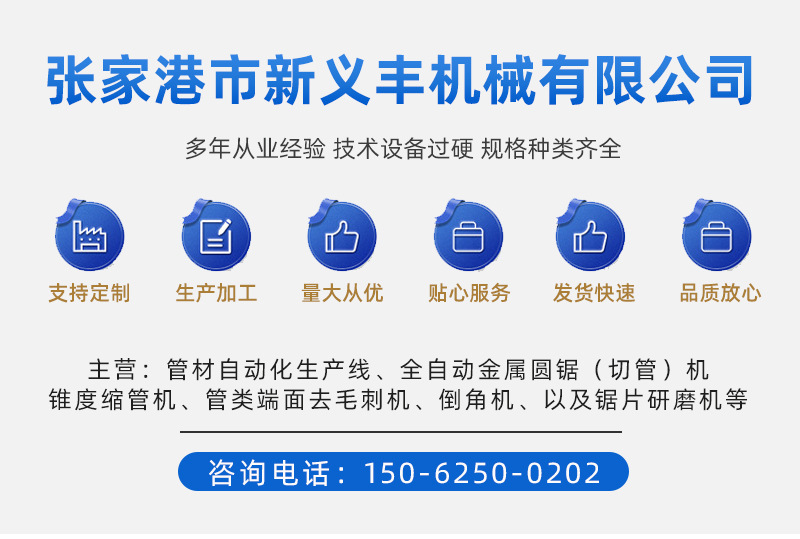 详情_01