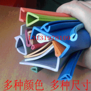 ���z��߅�lU��Ƕ�l����U�����z�ܷ�l��ɫ���Sɫ3mm�k���P���