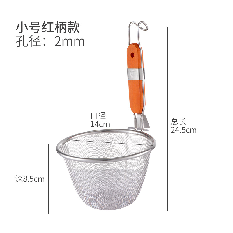 스몰 사이즈 빨간색 핸들