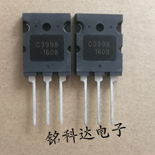 ���O��2SC3998 C3998 TO-3P 800V/25A �������� ��Ʒ�ɳ�