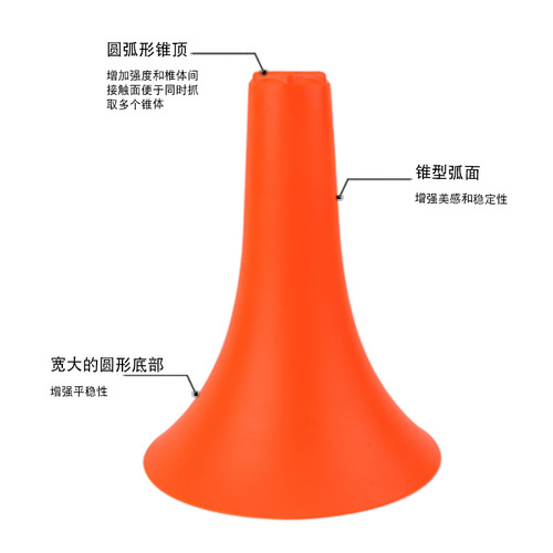 23cm Speaker Tube Sign Post 9-inch Speaker Tube Football Training Equipment Sign Marker Obstacle