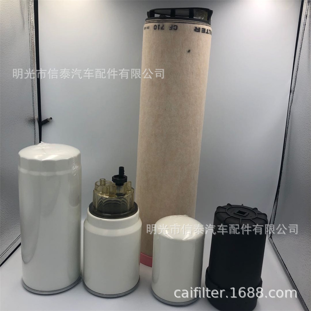 微信图片_202003192056413