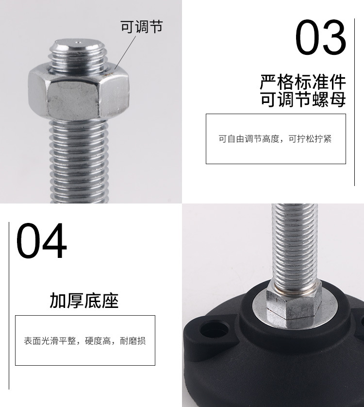 详情_04.jpg