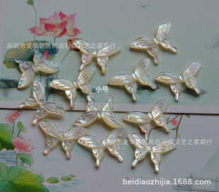 ؐ����ؐ��С̖�����l������Ʒdiy������Q��14*20mm F102S