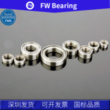 ���پ���������S��MR106ZZ΢���S��6*10*3mm�����S��676ZZС��϶