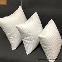 厂家批发条纹布45 50 55抱枕芯抱枕靠垫芯真空压缩方枕头靠垫芯子