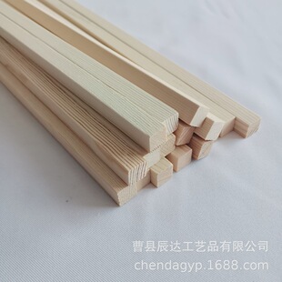 模型制作材料 桐木条木片松木条细木条小木屋材料-阿里巴巴