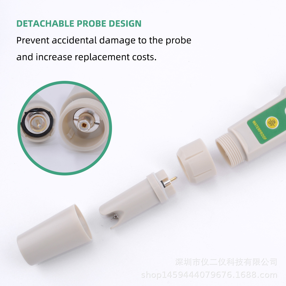 ORP-169E探头电极探头 S-100电极探头 S-100A探头高精度探头