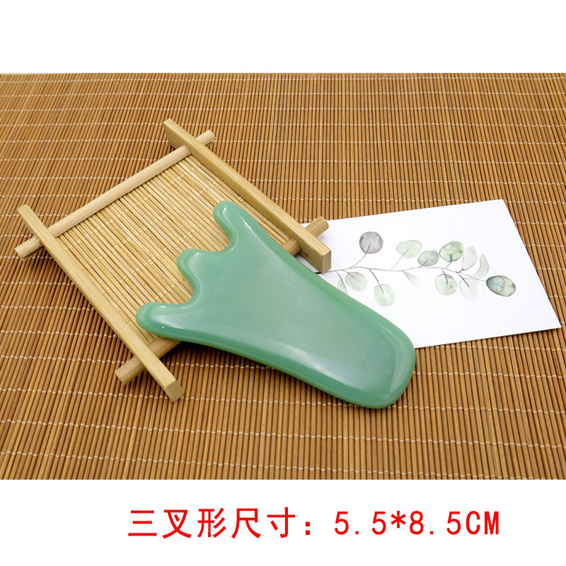 неопределенный