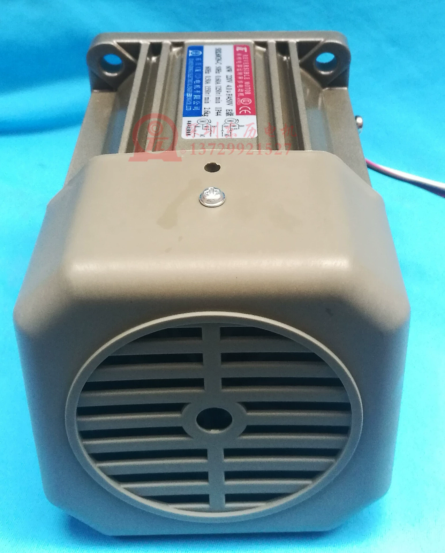 5RK60GN-C TL Xiamen East Calendar Electric Частичное включение демпфирования Madas 60Вт 220В можно реверсировать вперед