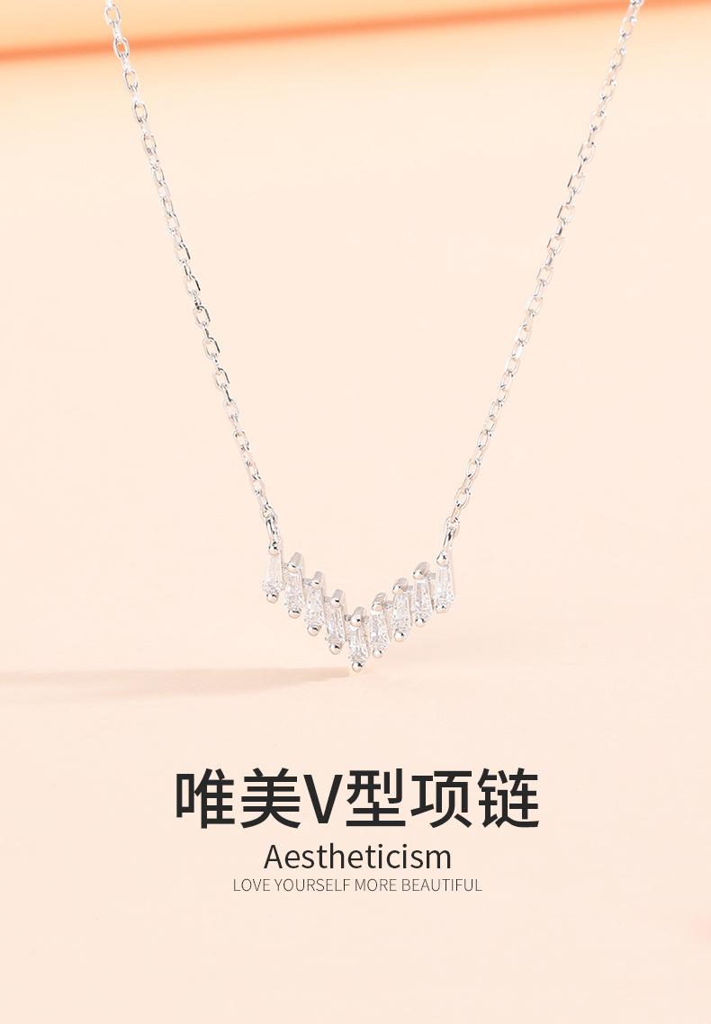 唯美V型项链详情_01.jpg