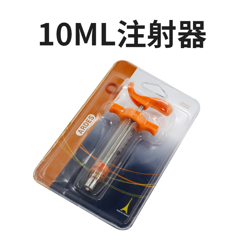 10ML 20ML jeringa de acero de plástico veterinario cerdo ganado oveja vacuna jeringa de inyección jeringa de acero de plástico ajustable