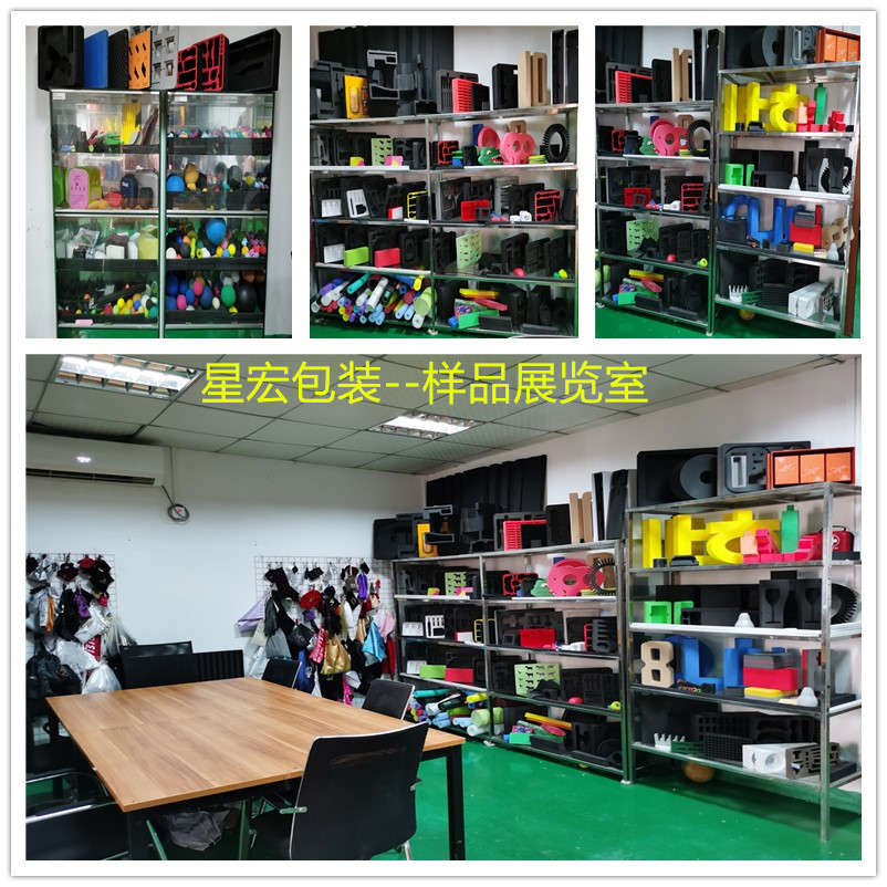 微信图片_202005191336191_副本