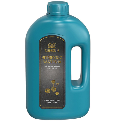 Fish tank nitrifying bacteria water purifier, aquarium nitrifying bacteria digestion, aquarium water quality purification agent