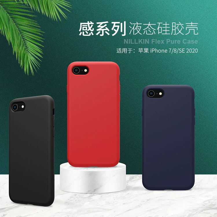 Совместимый iPhone SE, силиконовый чехол для телефона, защитный чехол, 2020, 8/7