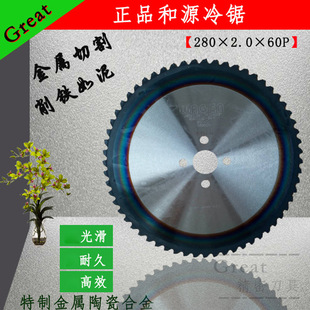 ��Ʒ��Դ�Ƭ�����մ���䏌��I�T�ӽ�Qճм���}���P���ĥ�Ƭ