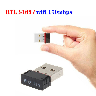 USB网卡 RTL8188迷你无线小网卡电脑随身wifi信号接收发射器7601