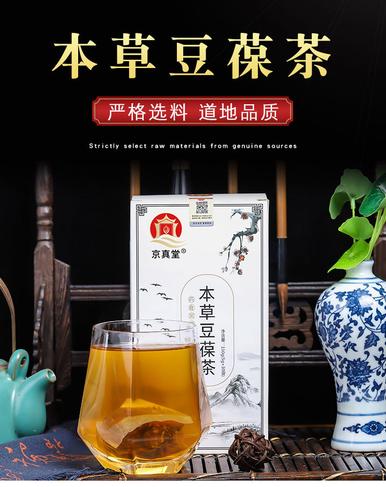 hmqViviiyNSAyin9WuaVt0VWObWOrtCGoiYD