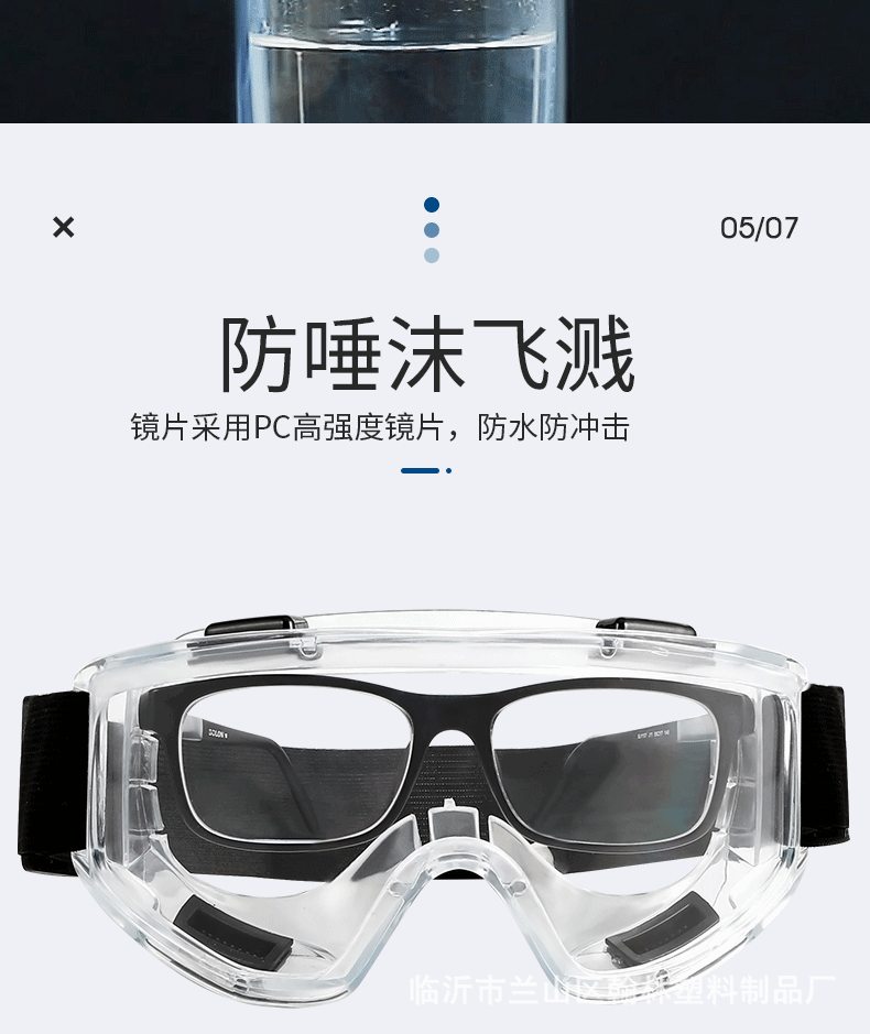 细节图_A0_1 (8).gif