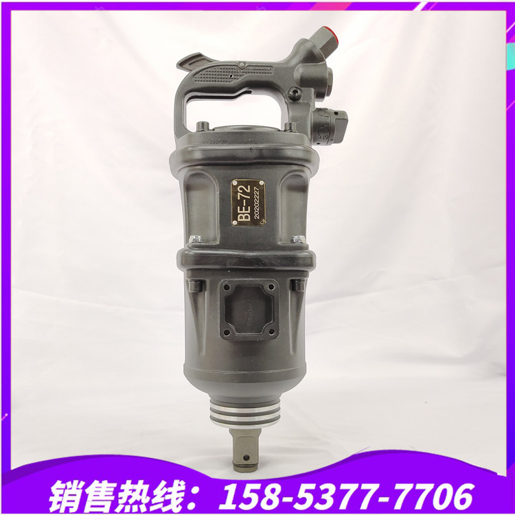 直销风动扳手矿用防爆BK42 BK20气扳机 BK56风动板手 保质保量