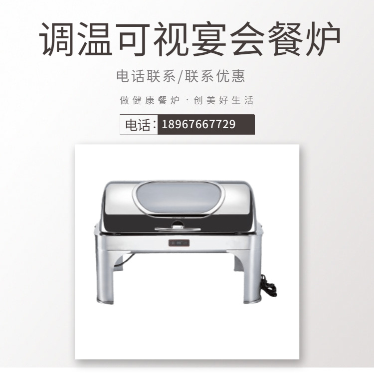 KINGO���󾫹� ���õ��Ƶ��¿���͸����ȫ�ֳ�����������¯ϵ��