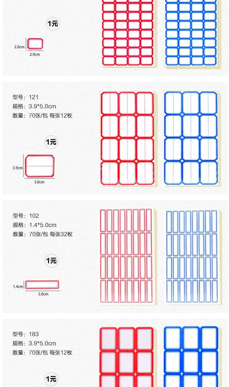 IMG_5438(20200323-213332)