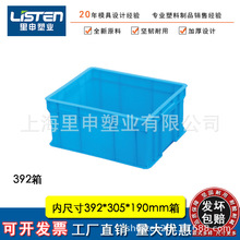 ����390�������D��425*300*153���D�� ȫ����ˤ���z��С���D��
