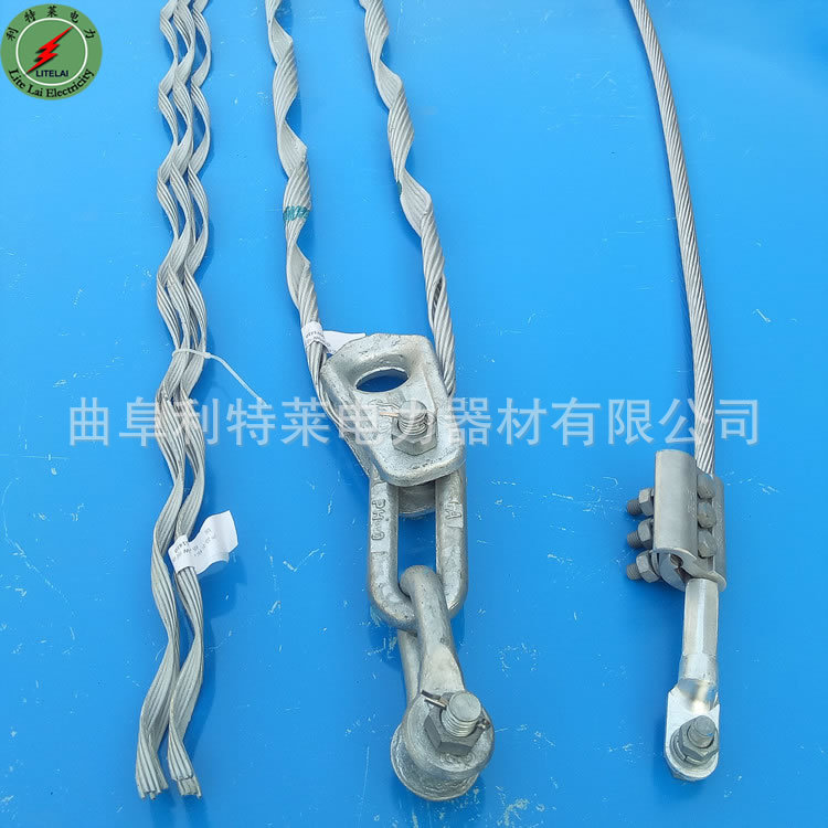 OPGW耐张线夹5.jpg