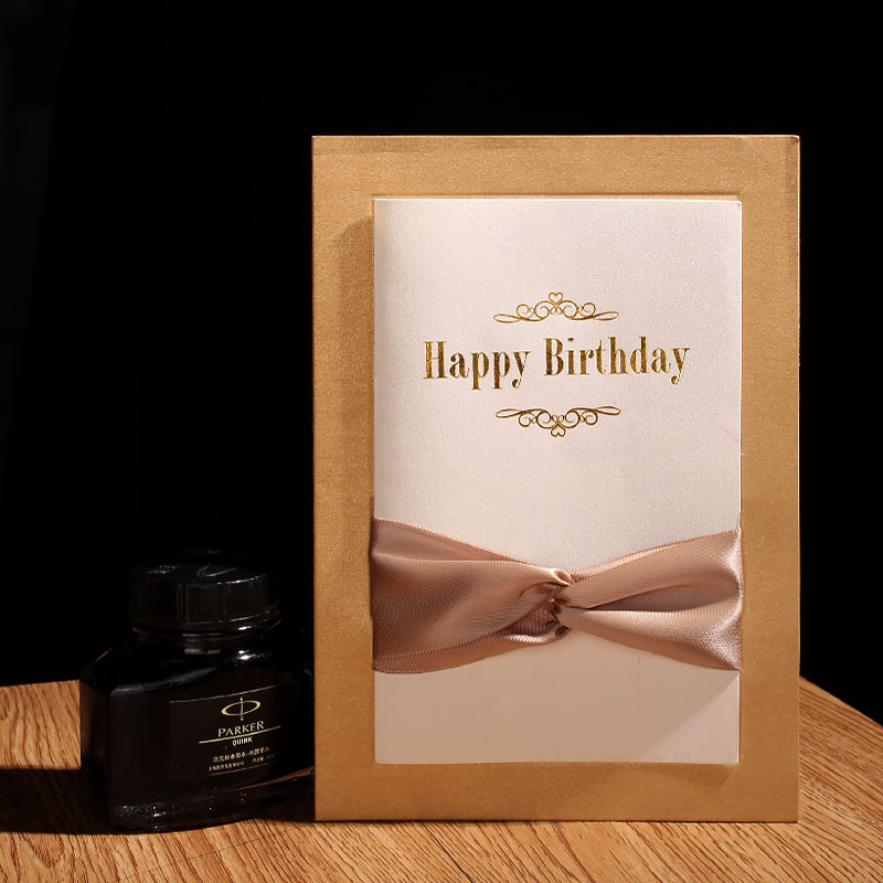 Xingxin 2021 New Employee Birthday Greeting Card Logo Birthday Happy Card Creative Wholesale 